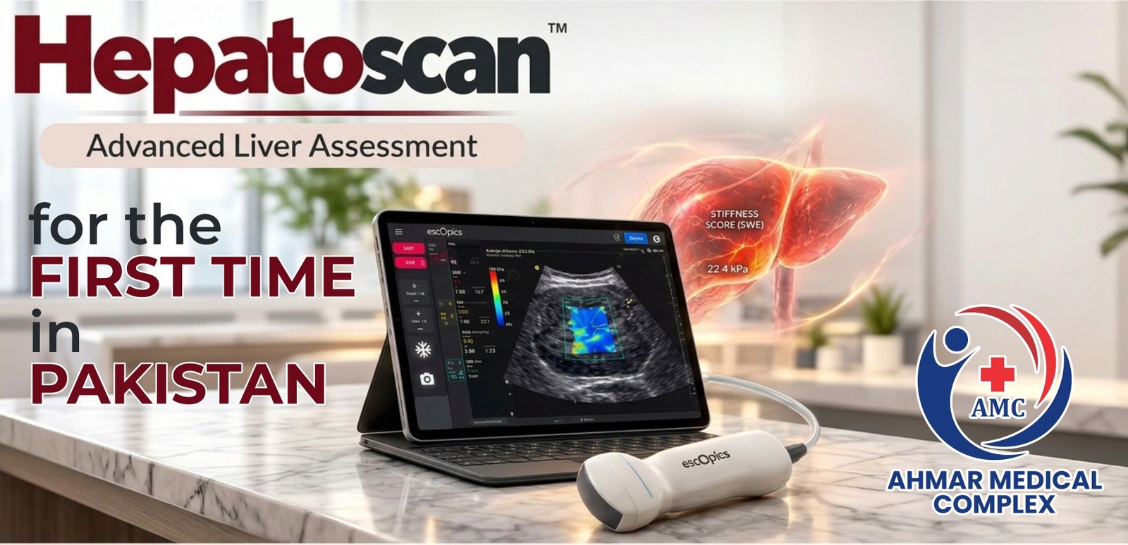 Hepatoscan Advanced Liver Assessment - First Time in Pakistan at Ahmar Medical Complex